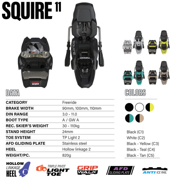 楽天市場】マーカー ビンディング SQUIRE 11 ブラック MARKER