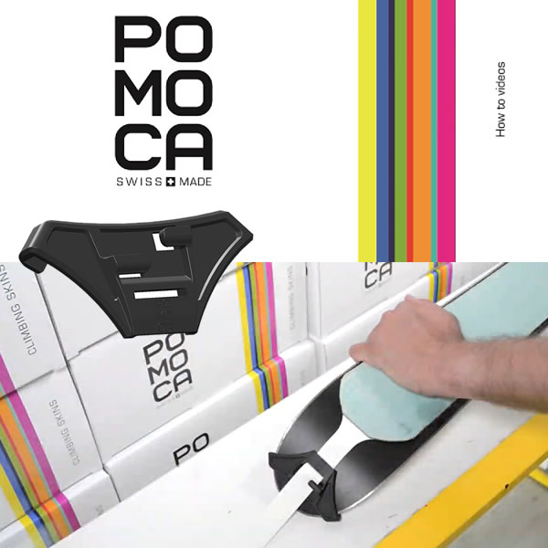 楽天市場】【2/22まで☆3000円以上で300円OFFクーポン】POMOCA スキー