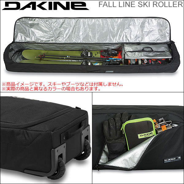 楽天市場】【2/22まで☆3000円以上で300円OFFクーポン】ダカイン