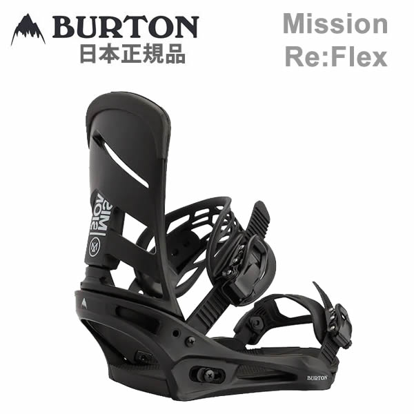 楽天市場】BURTON MISSION ESTの通販