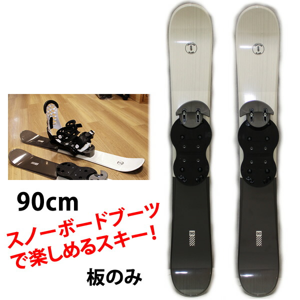 transonic ファンスキー carle 87cm ケース付き transonic ファン