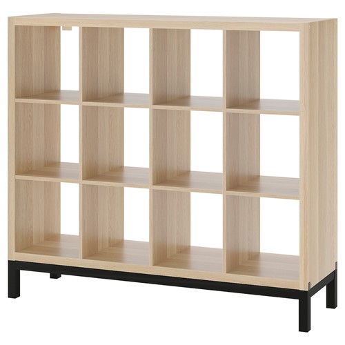 IKEA カラックス」の人気商品一覧 | 安い商品を通販サイトから探す