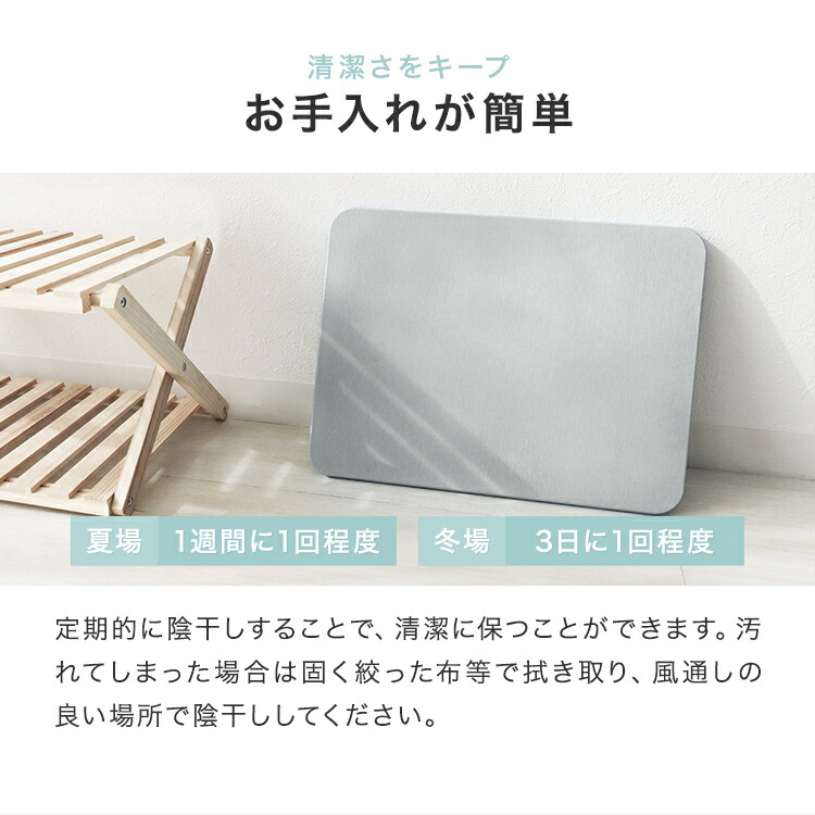 楽天市場】【最大10％OFFクーポン】【2枚セット】珪藻土バスマット