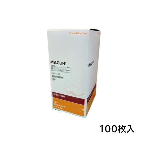 10001413.jpg?fitin=357:357