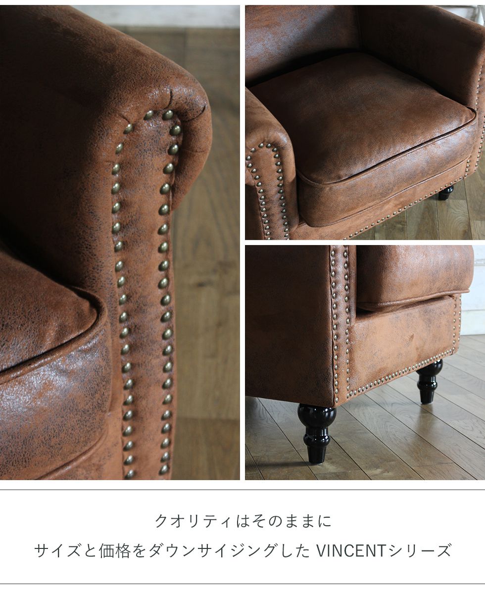 楽天市場】ソファ 一人掛け アンティーク 風 家具 ソファー