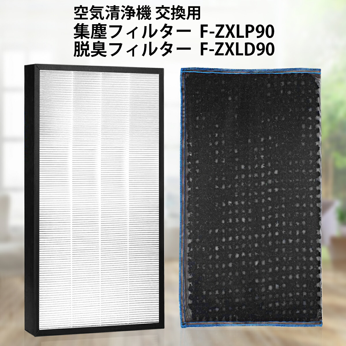 楽天市場】f-vc70xrの通販