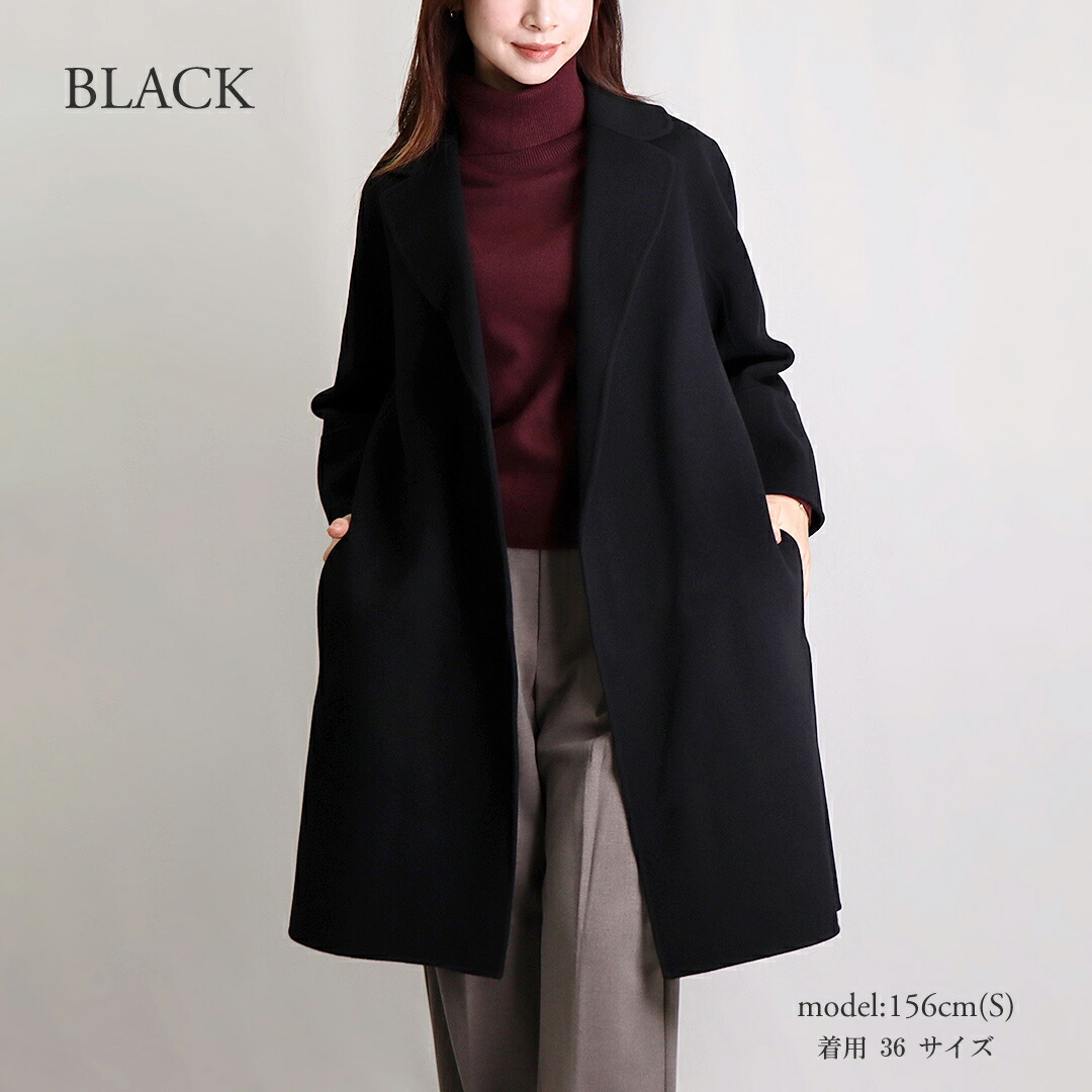 楽天市場】エス マックスマーラ S MAX MARA レディース ウールコート