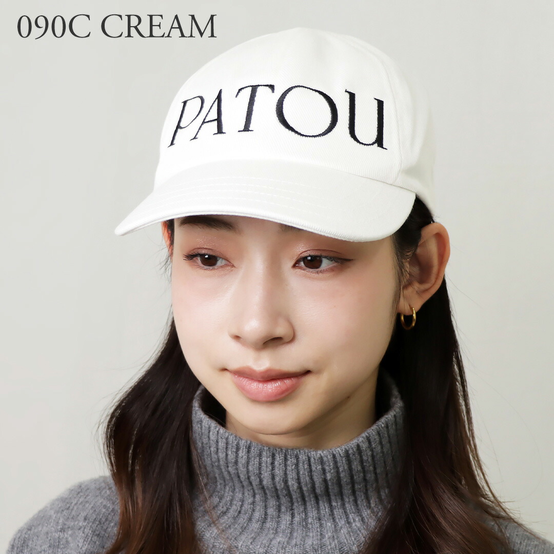 楽天市場】【22日20時〜4h限定ポイント5倍】 パトゥ PATOU キャップ