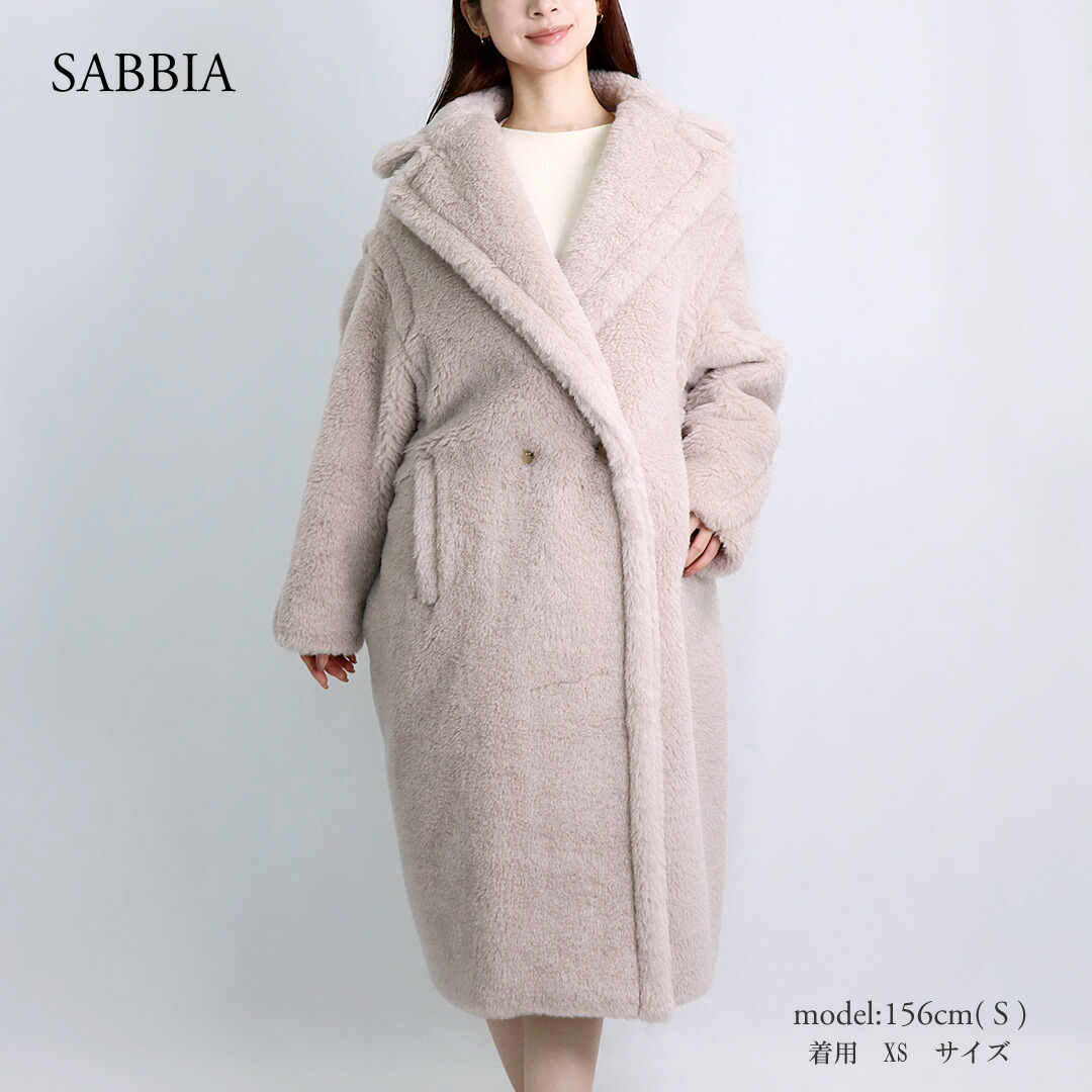 楽天市場】マックスマーラ MAXMARA レディース テディベアアイコン