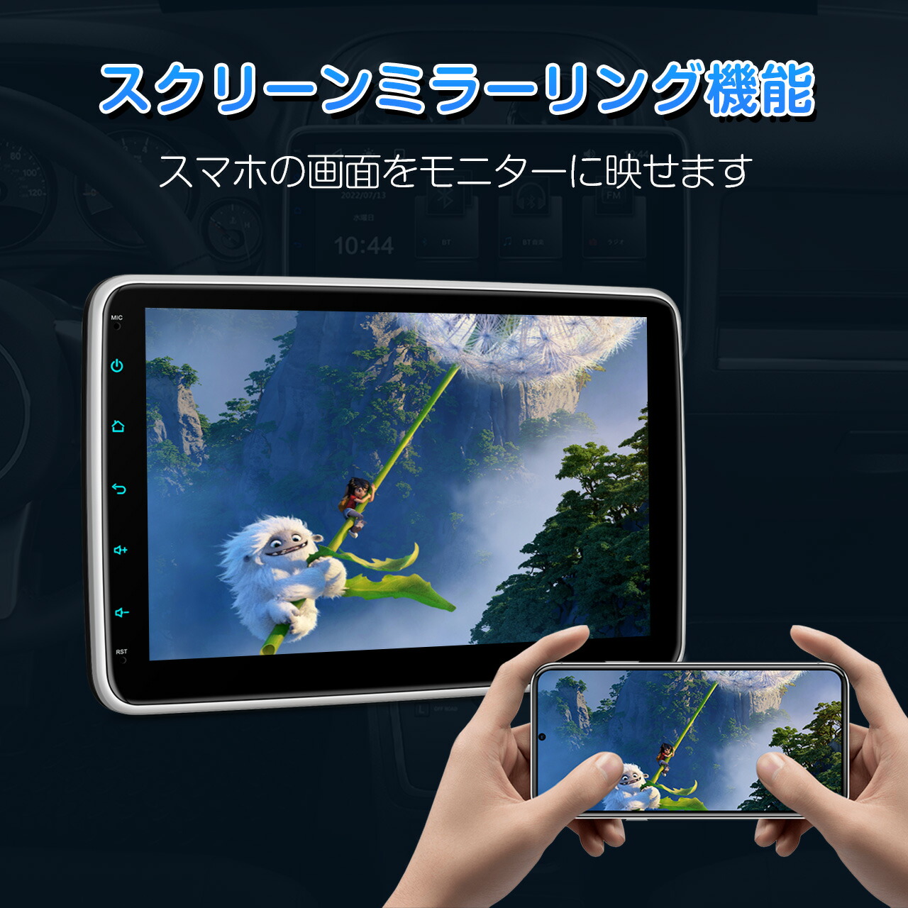 楽天市場】XTRONS ディスプレイオーディオ フルセグ 1DIN フルセグ