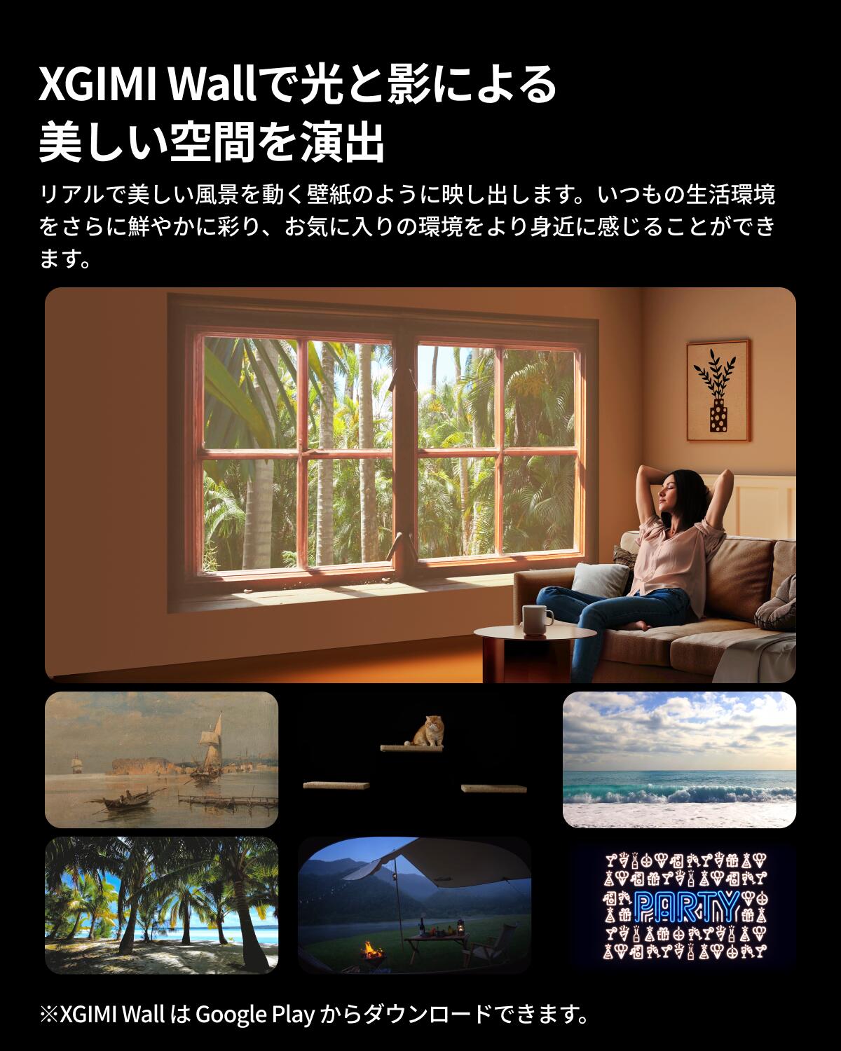 楽天市場】XGIMI Halo+(New) プロジェクター Google TV搭載 Netflix
