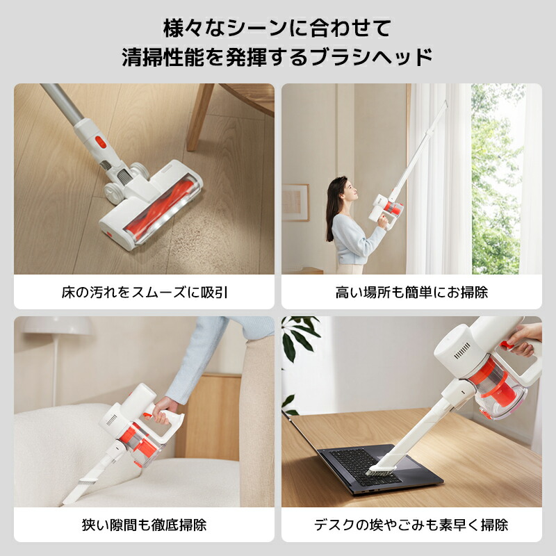 楽天市場】Xiaomi コードレス掃除機 G20 Lite スティッククリーナー