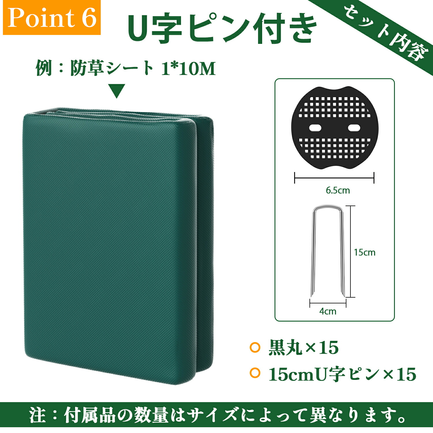 楽天市場】【レビュー特典あり】XiaZ 防草シート 高密度 130G 除草