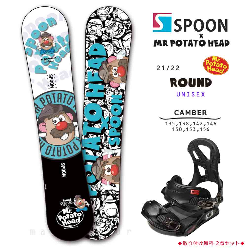 HEAD スノーボードセット 楽天市場】スノボセット HEAD ヘッド ROSE