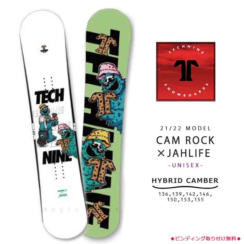 楽天市場】スノーボード 板 メンズ レディース 単品 2022 TECH NINE