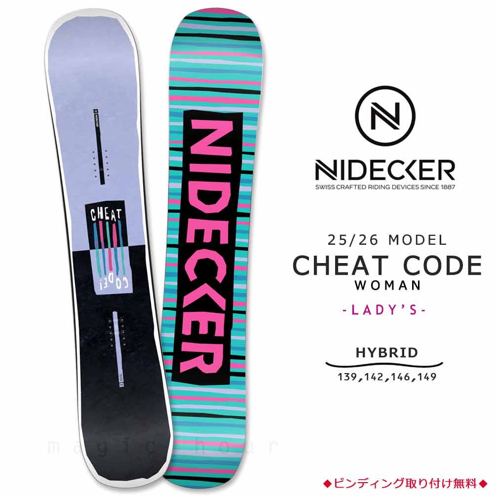 楽天市場】スノーボード 板 レディース 単品 NIDECKER ナイデッカー