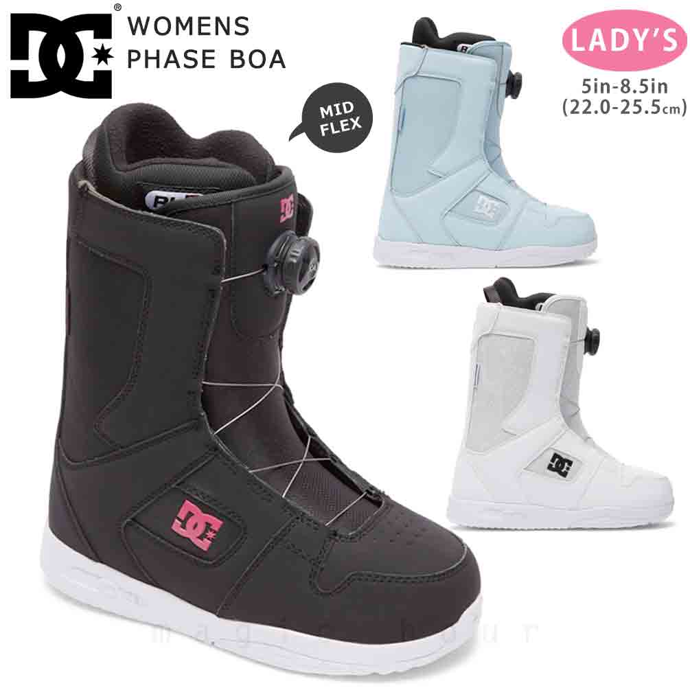楽天市場】スノーボード ブーツ BOA レディース DC SHOE ディーシー