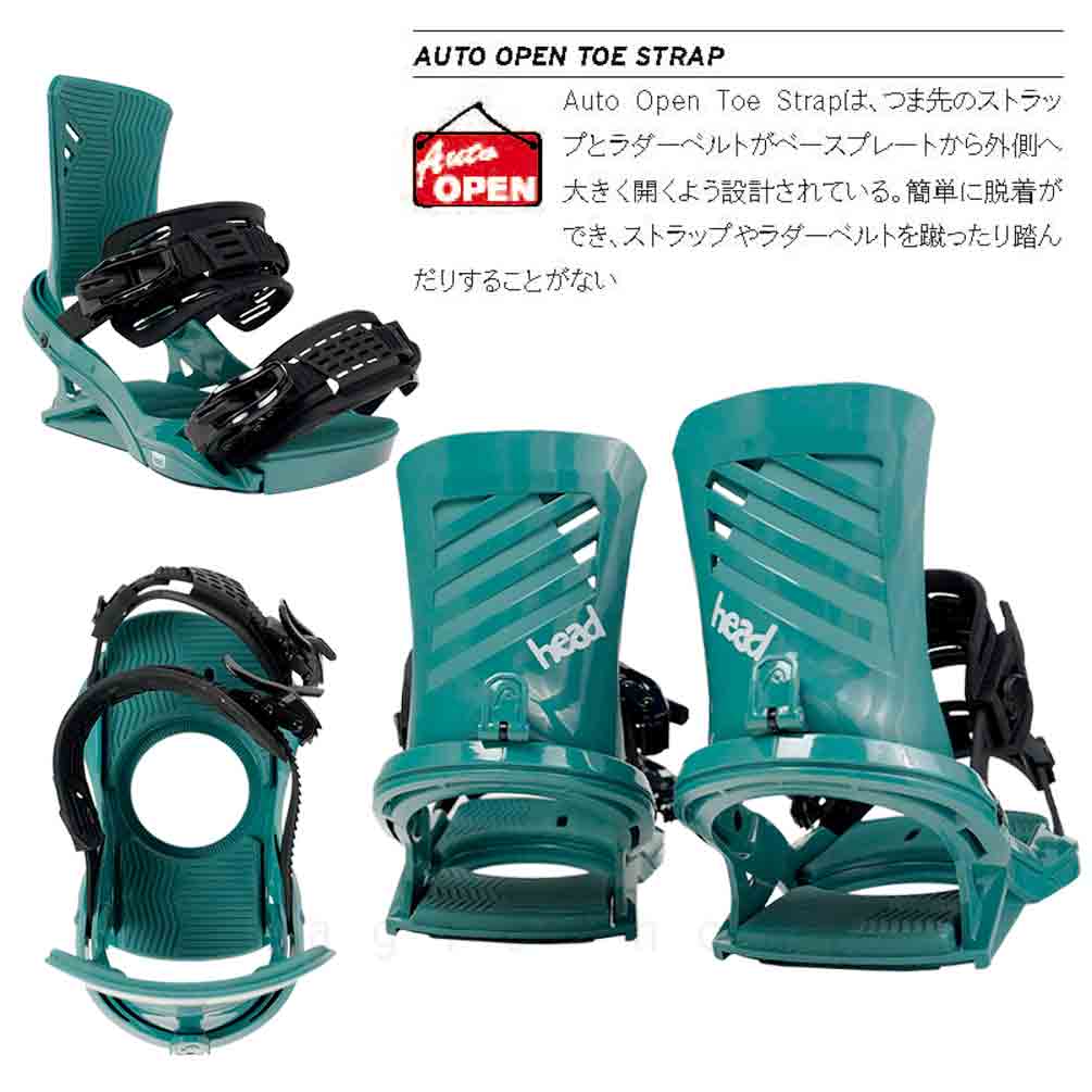 楽天市場】スノーボード ビンディング スノボー バインディング メンズ