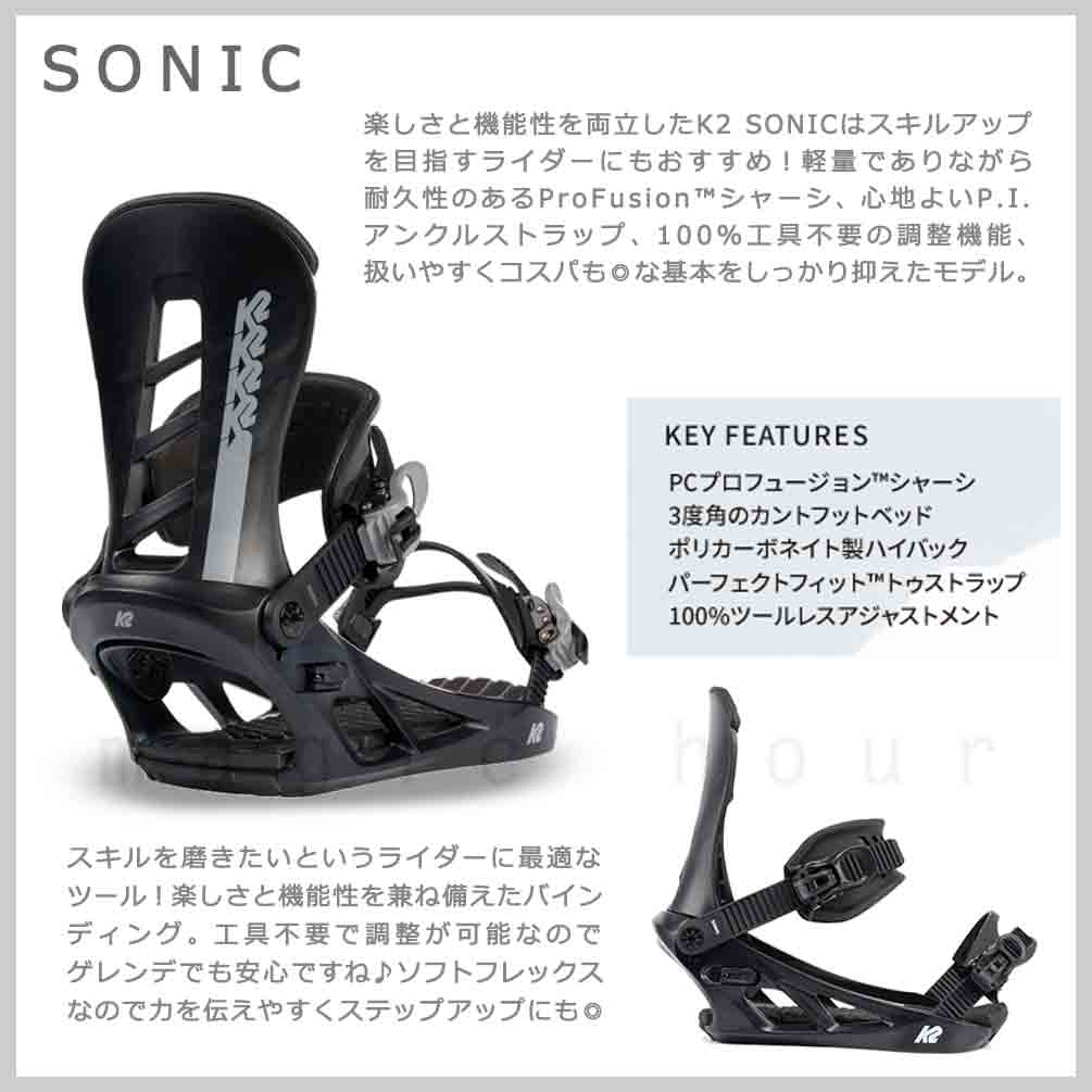 楽天市場】スノーボード ビンディング スノボー バインディング メンズ
