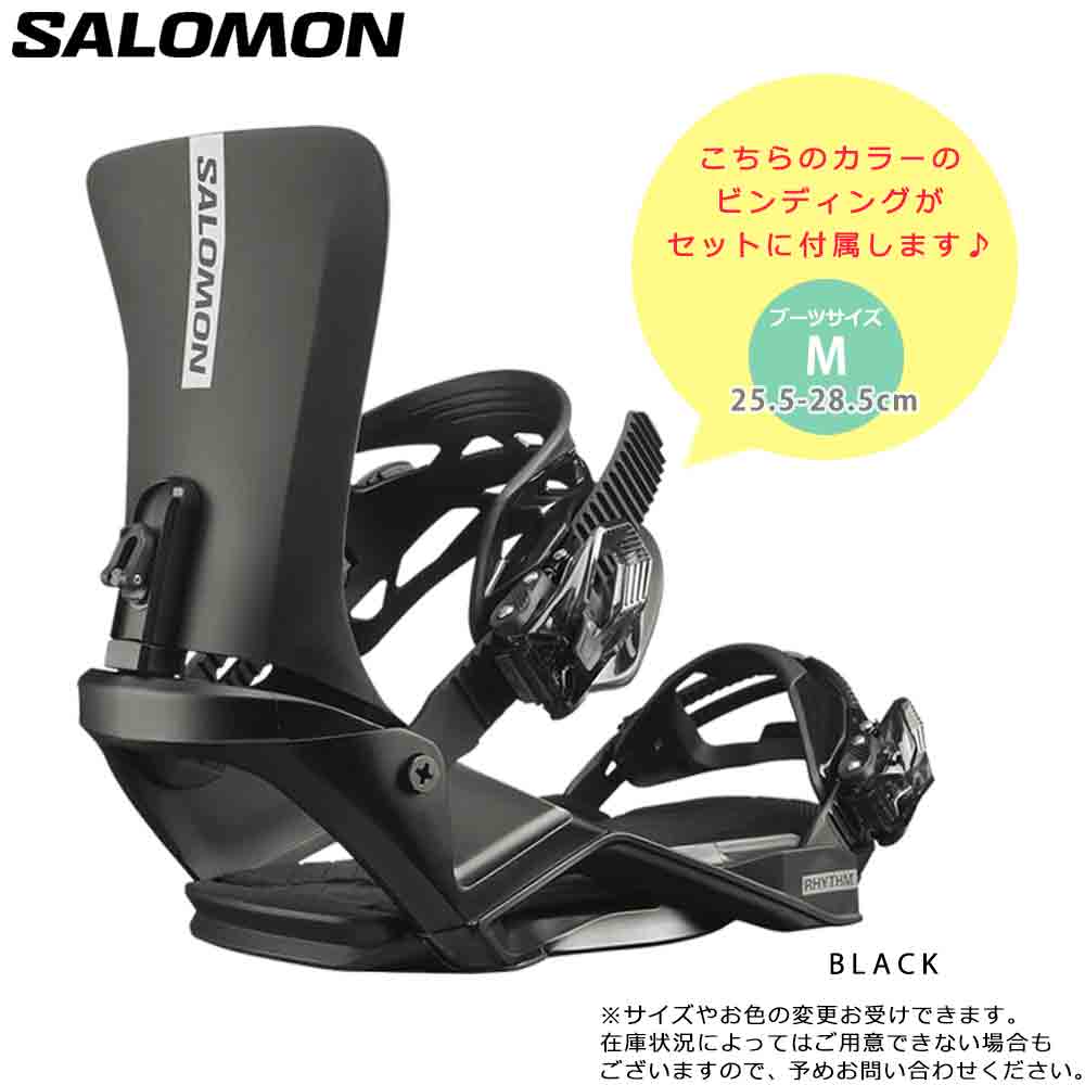 楽天市場】スノーボード 板 メンズ 3点 セット スノボ ビンディング