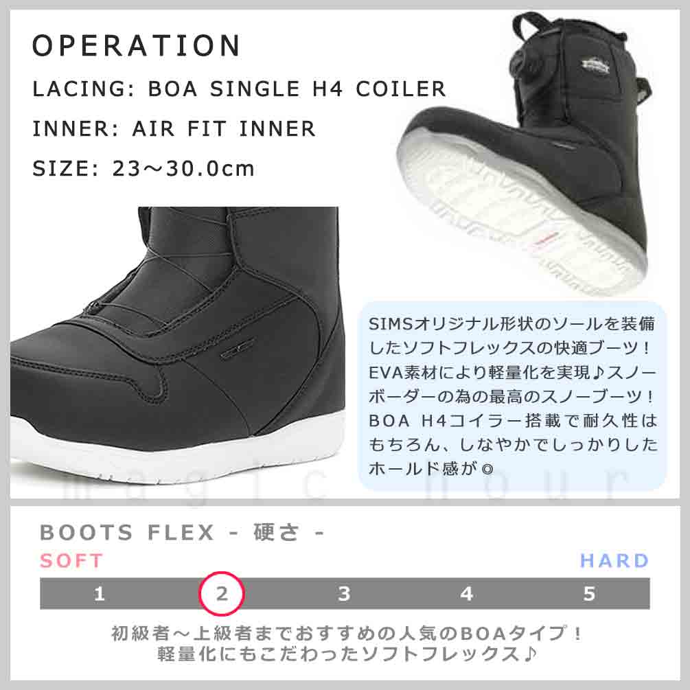 楽天市場】スノーボード ブーツ ダイアル式 BOA メンズ レディース