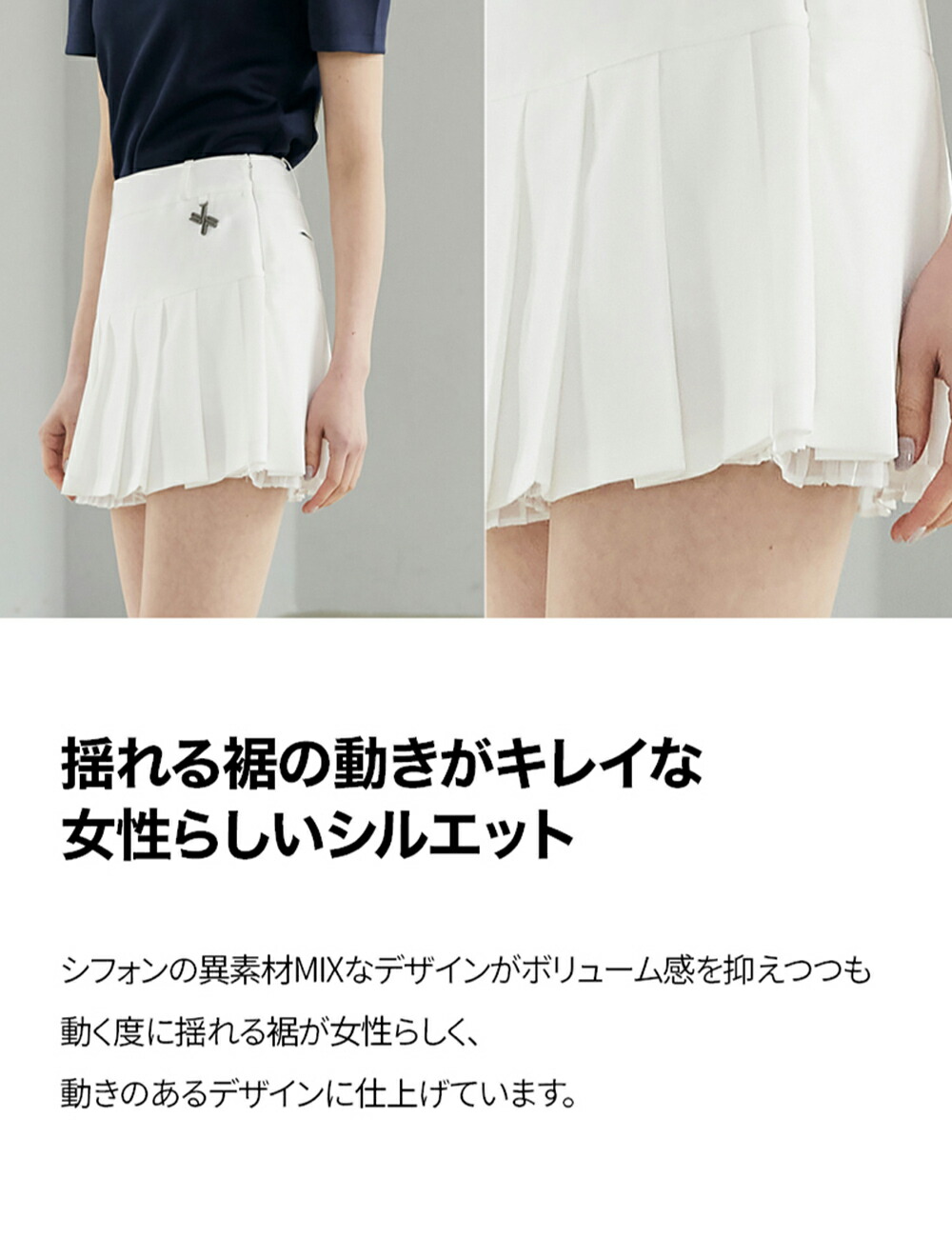 楽天市場】ゼクシィミックス xexymix ゴルフ ウェア レディース ゴルフ
