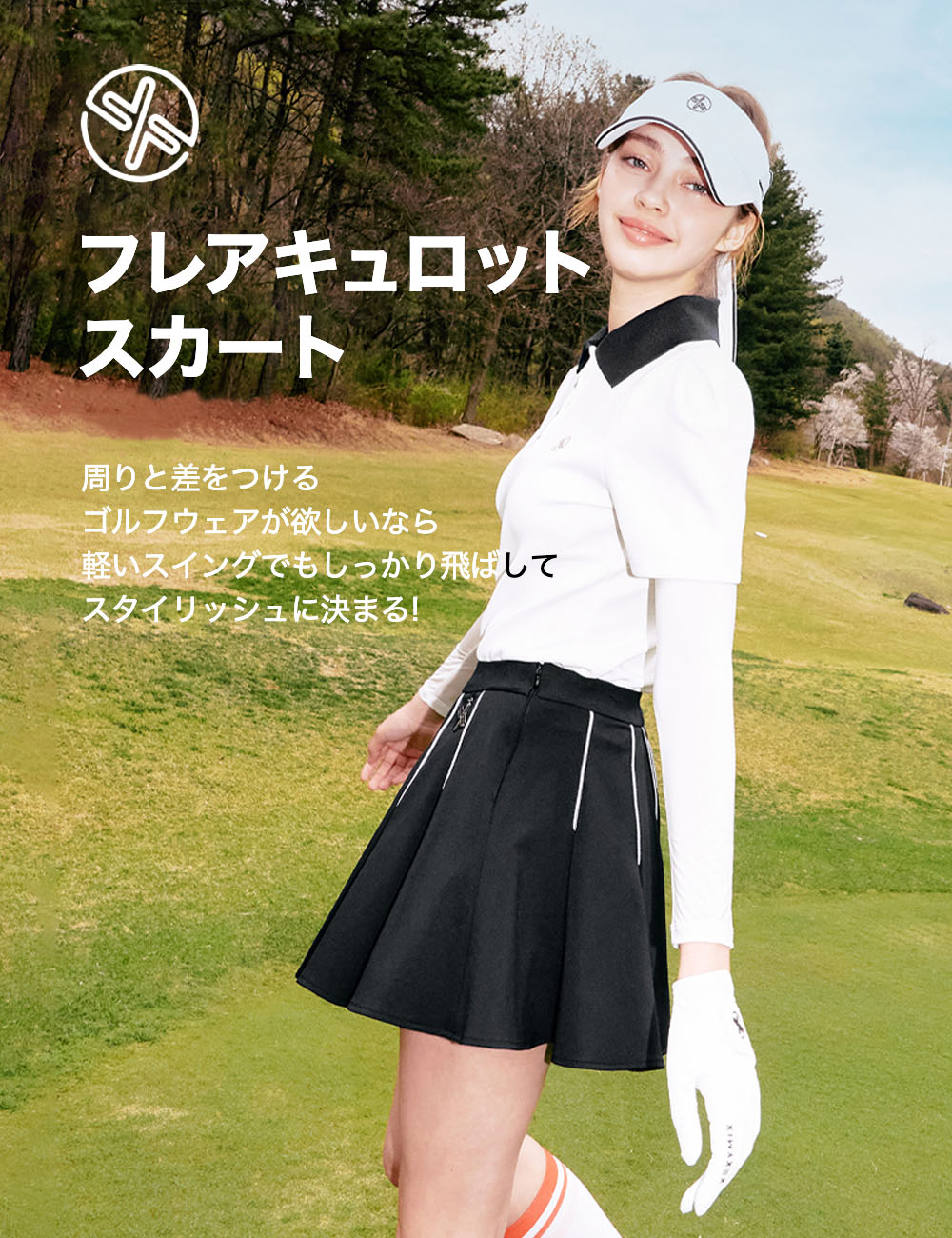 楽天市場】ゼクシィミックス xexymix ゴルフ ウェア レディース ゴルフ
