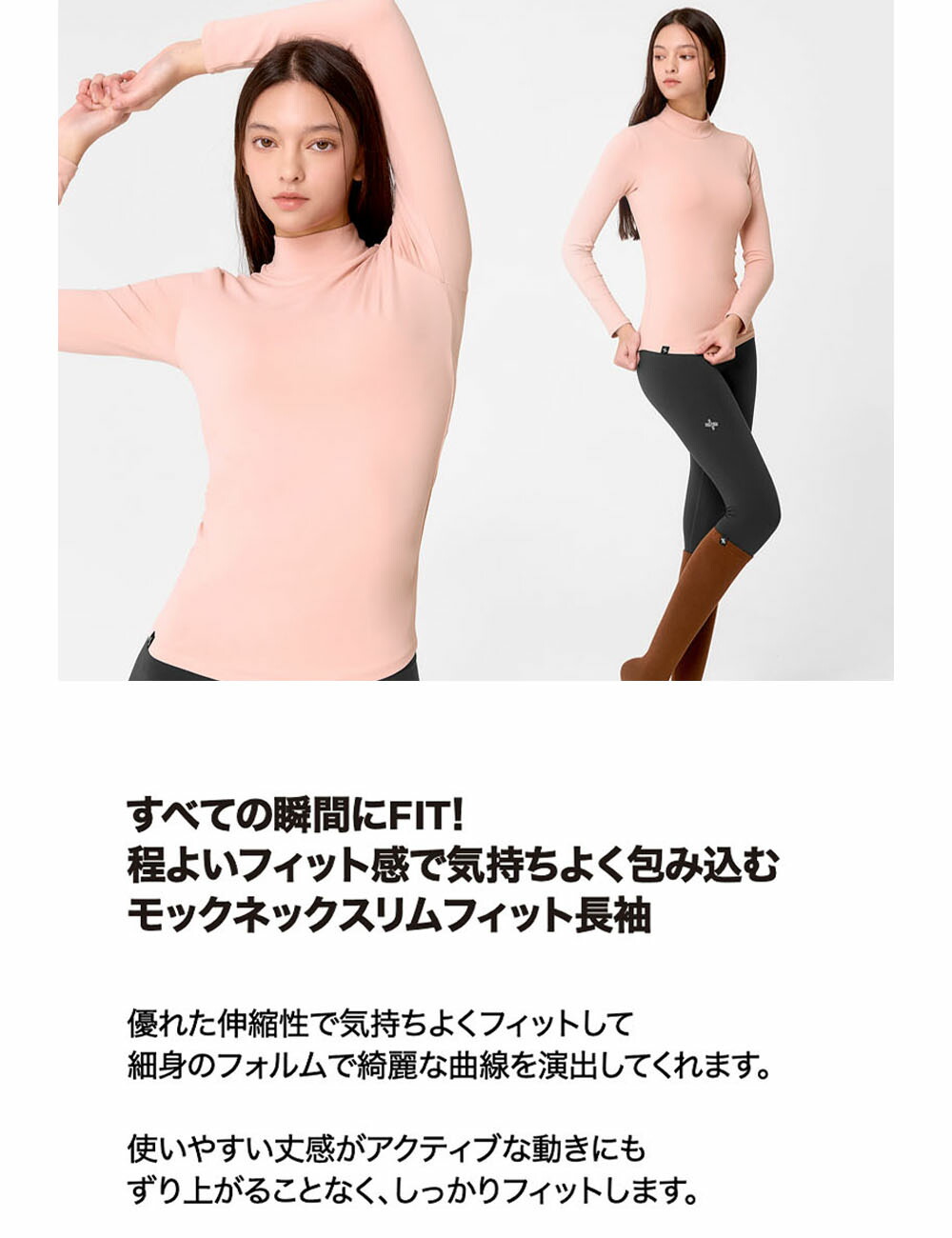 楽天市場】ゼクシィミックス xexymix ヨガウェア 長袖 ヨガウェア 冬