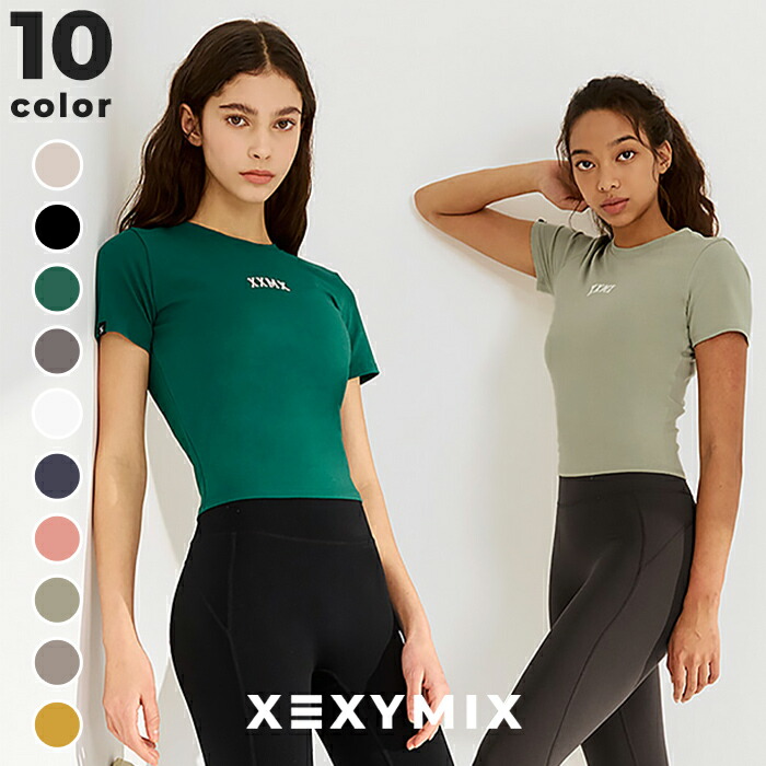 楽天市場】ゼクシィミックス xexymix Tシャツ ヨガウェア トップス