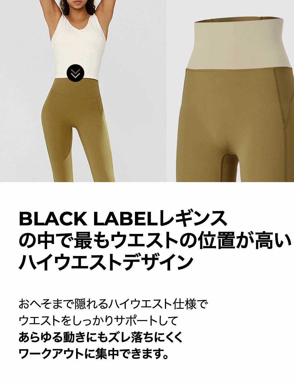 楽天市場】ゼクシィミックス xexymix スポーツ レギンス ヨガレギンス