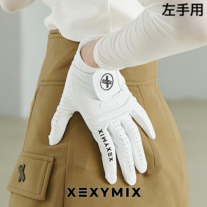 楽天市場】ゼクシィミックス xexymix ゴルフ ウェア レディース ゴルフ