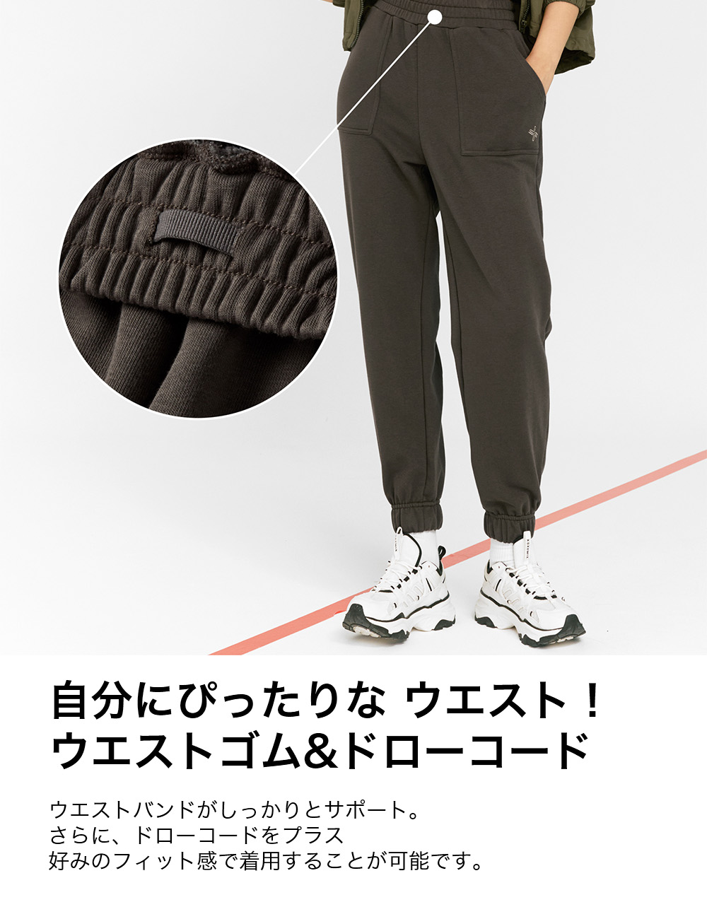 楽天市場】ゼクシィミックス xexymix ジョガーパンツ スウェットパンツ