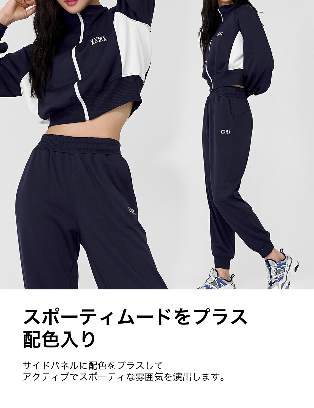 楽天市場】【OUTLET】ゼクシィミックス xexymix ウィンドブレーカー