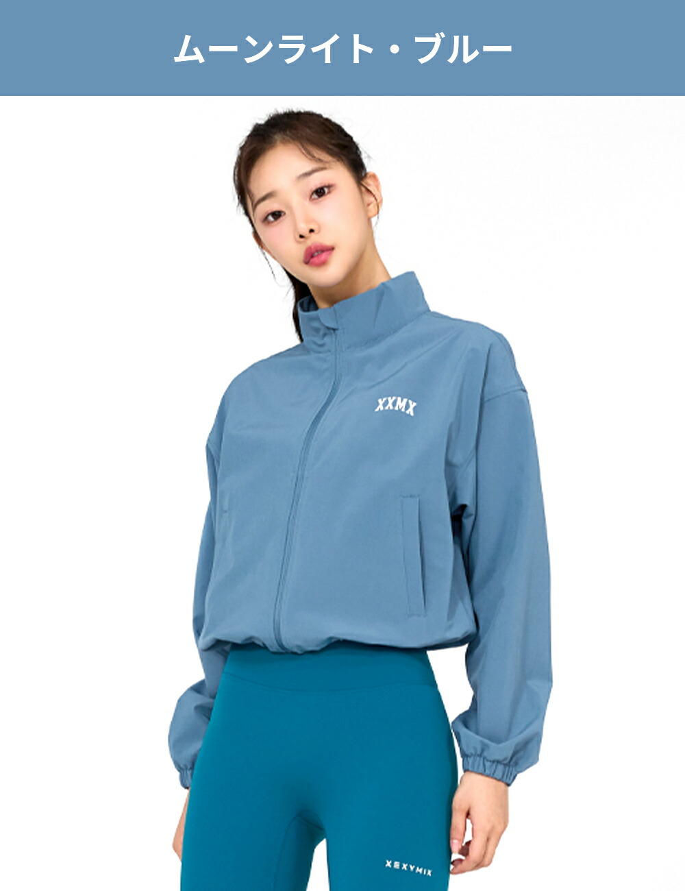楽天市場】【OUTLET】ゼクシィミックス xexymix サウナスーツ ウィンド