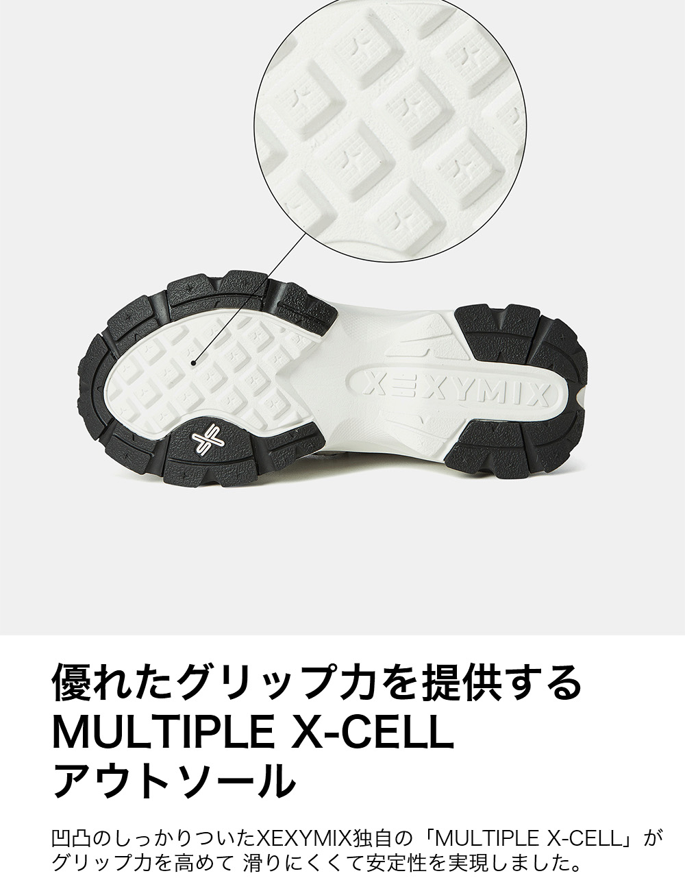 楽天市場】xexymix ゼクシィミックス ゼクシーミックス ランニング