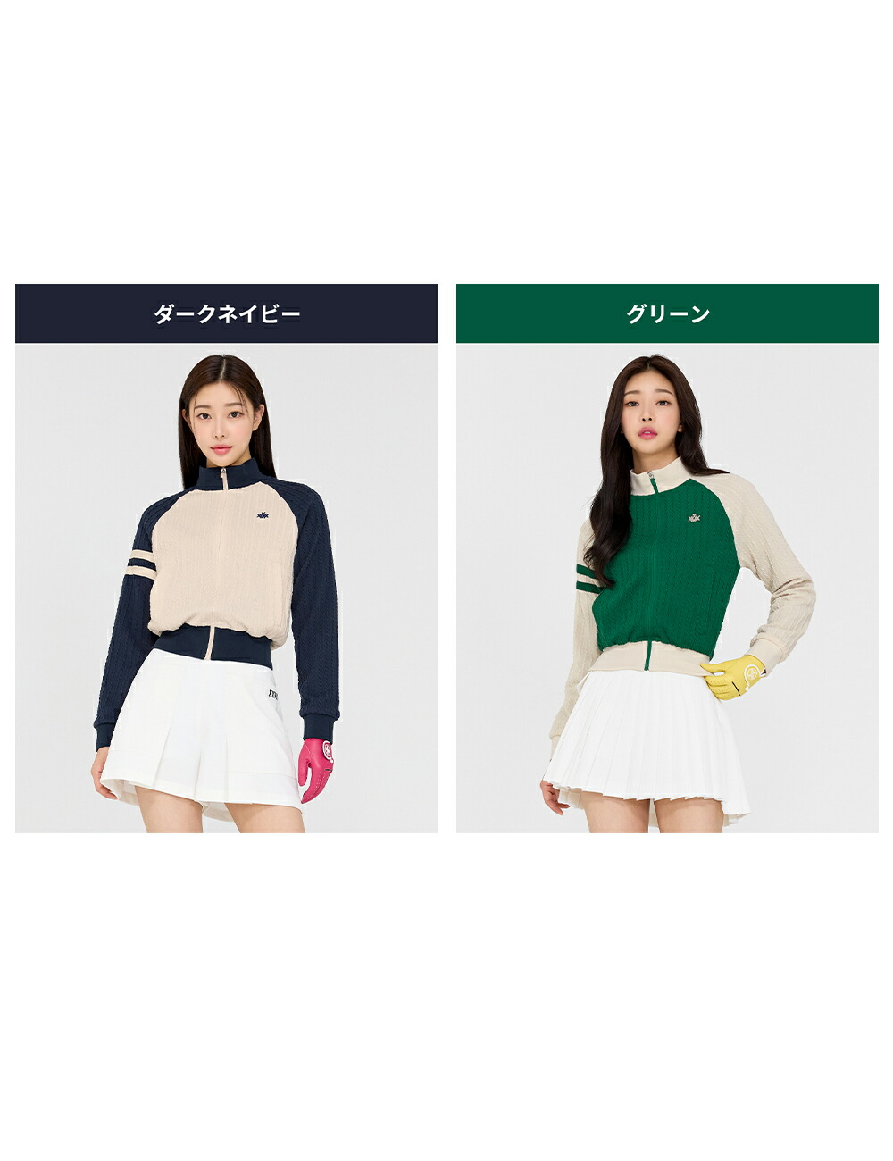 楽天市場】ゼクシィミックス xexymix ゴルフ ウェア レディース ゴルフ