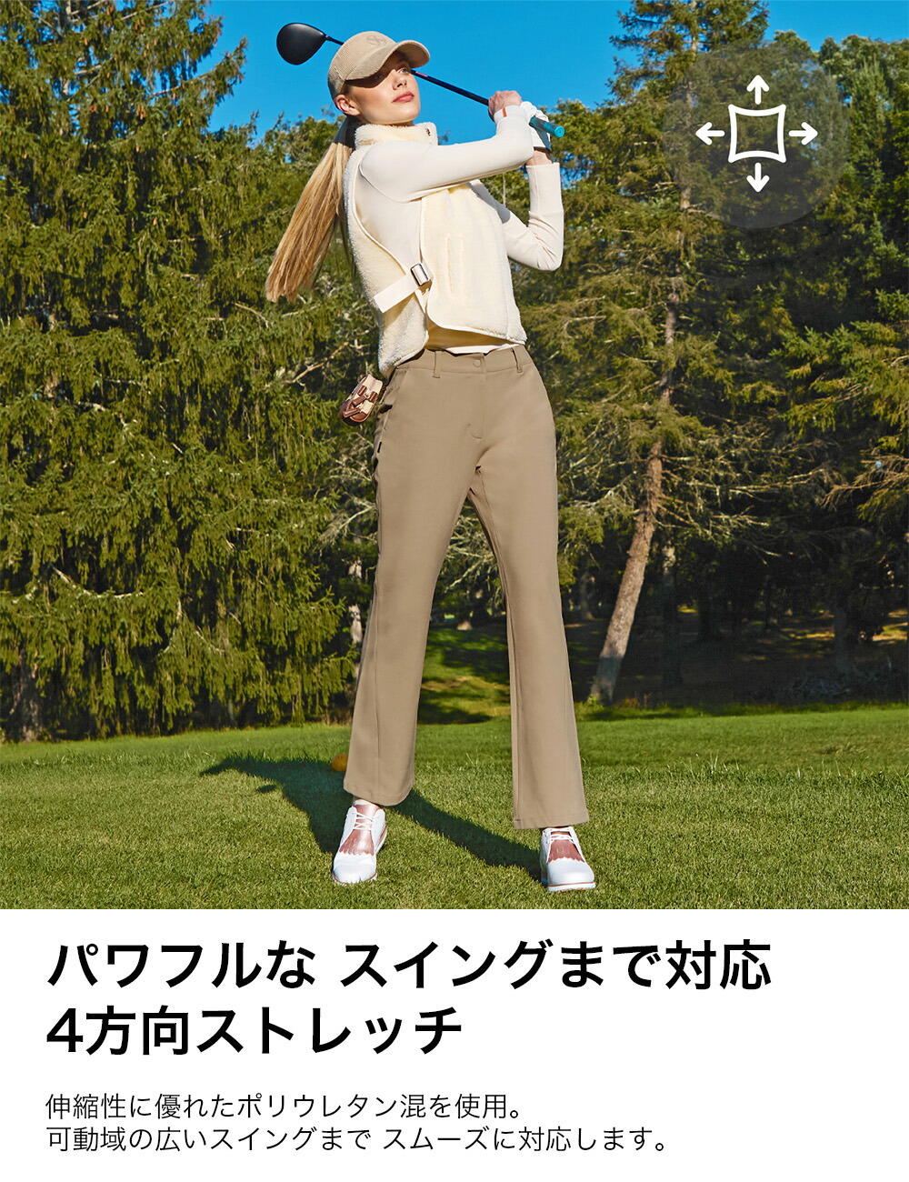 楽天市場】【OUTLET】ゼクシィミックス xexymix ゴルフ ウェア