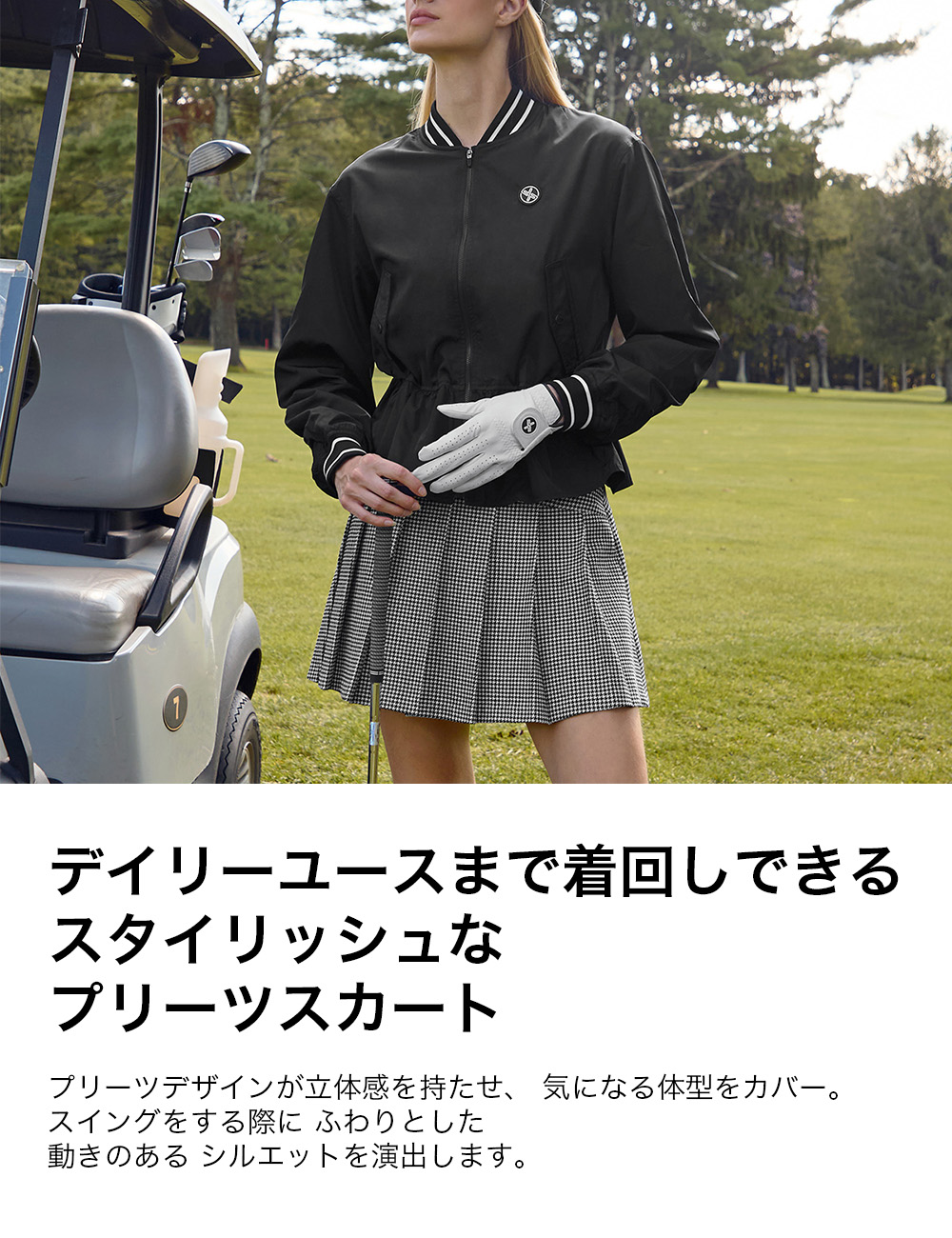 楽天市場】【OUTLET】ゼクシィミックス xexymix ゴルフ ウェア