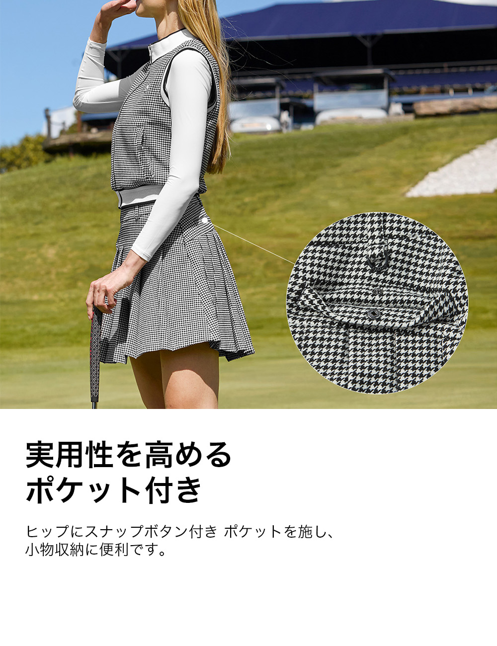 楽天市場】【OUTLET】ゼクシィミックス xexymix ゴルフ ウェア