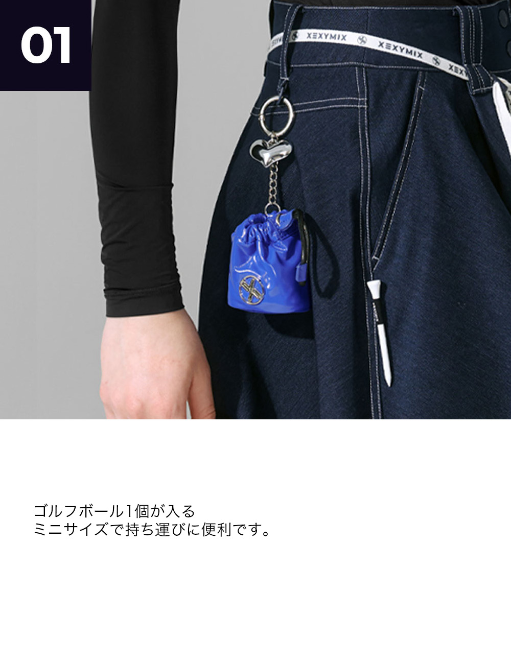 楽天市場】ゼクシィミックス xexymix ゴルフ ボールポーチ ミニバッグ