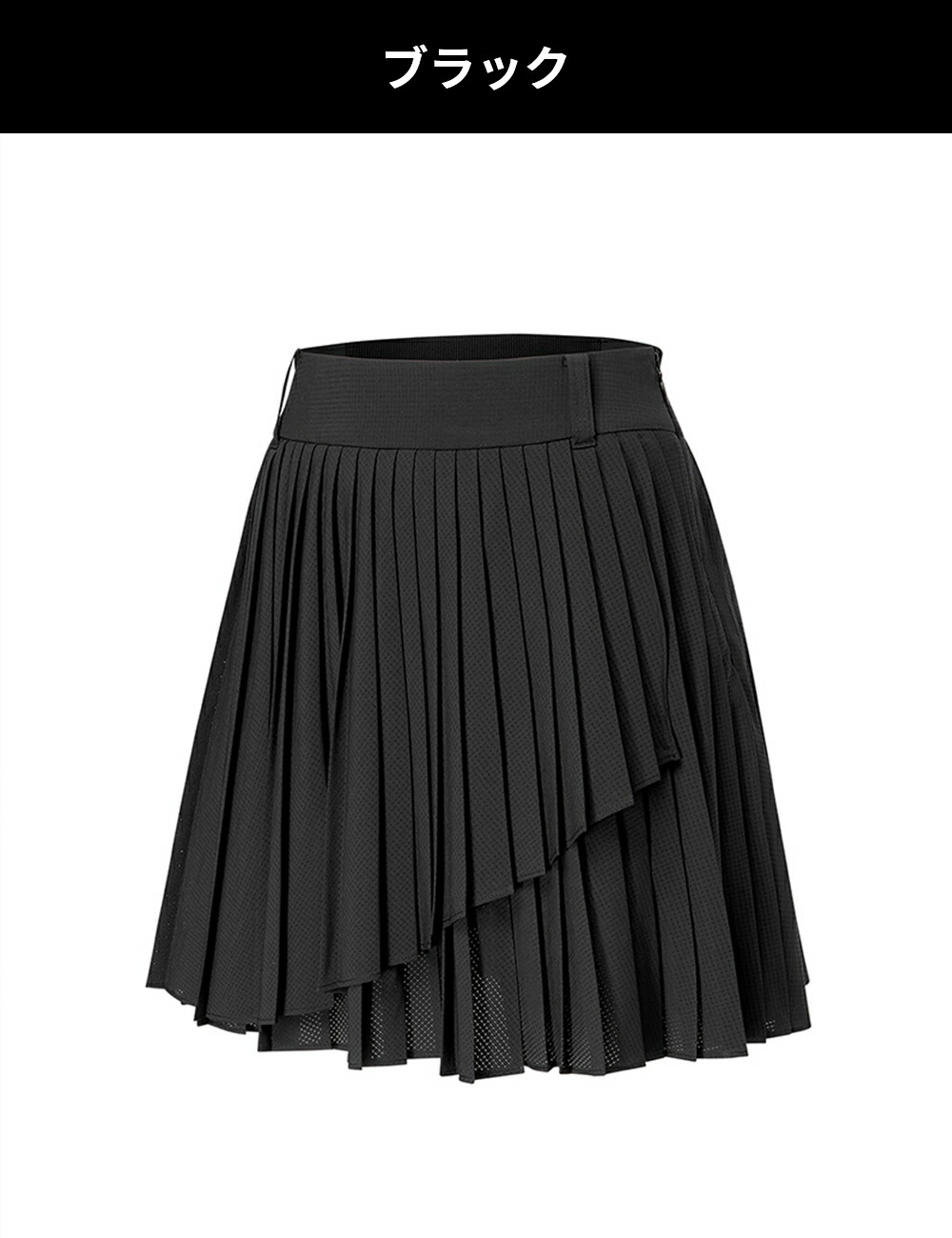 楽天市場】【OUTLET】ゼクシィミックス xexymix プリーツスカート