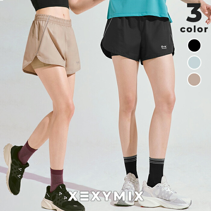楽天市場】ゼクシィミックス xexymix ショートパンツ インナーショーツ