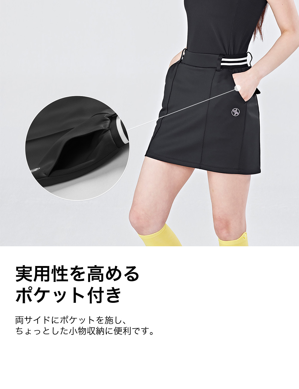 楽天市場】ゼクシィミックス xexymix ゴルフ ウェア レディース ゴルフ
