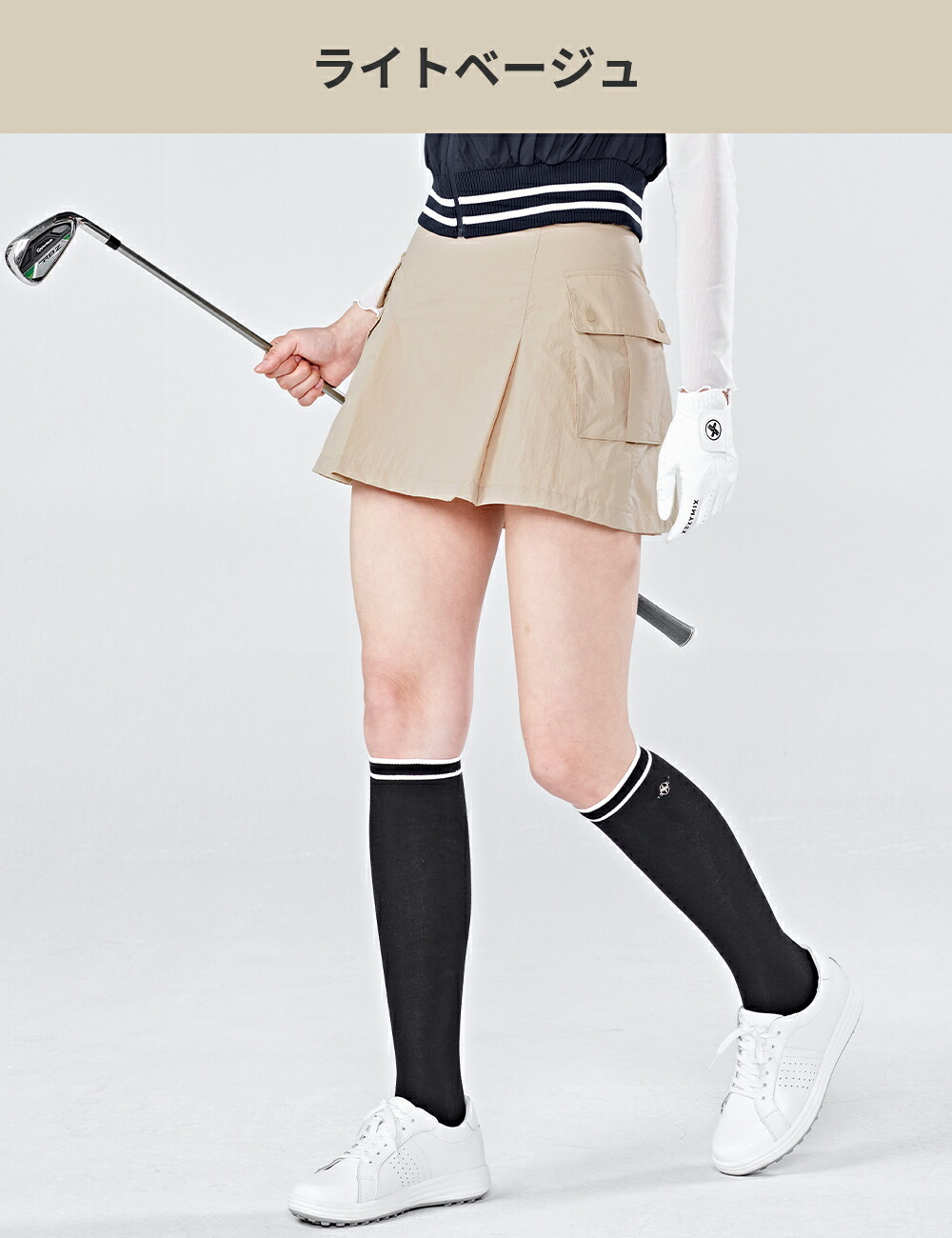 2点セット PXG レディースゴルフウェア ベージュ 2点セット PXG