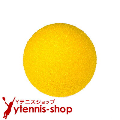ミニ テニスボール」の人気商品一覧 | 安い商品を通販サイトから探す