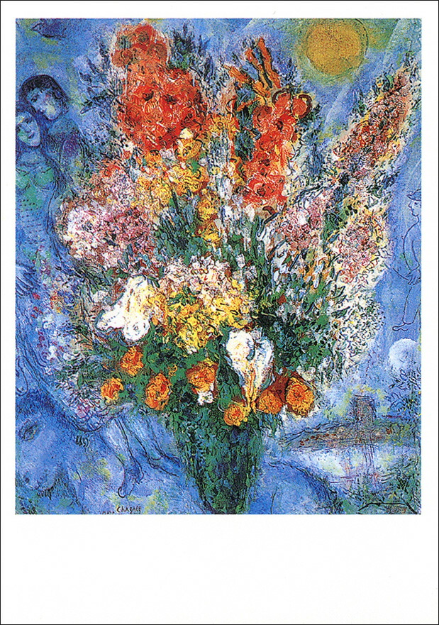 楽天市場】ポストカード アート シャガール「天に捧げる花束」105