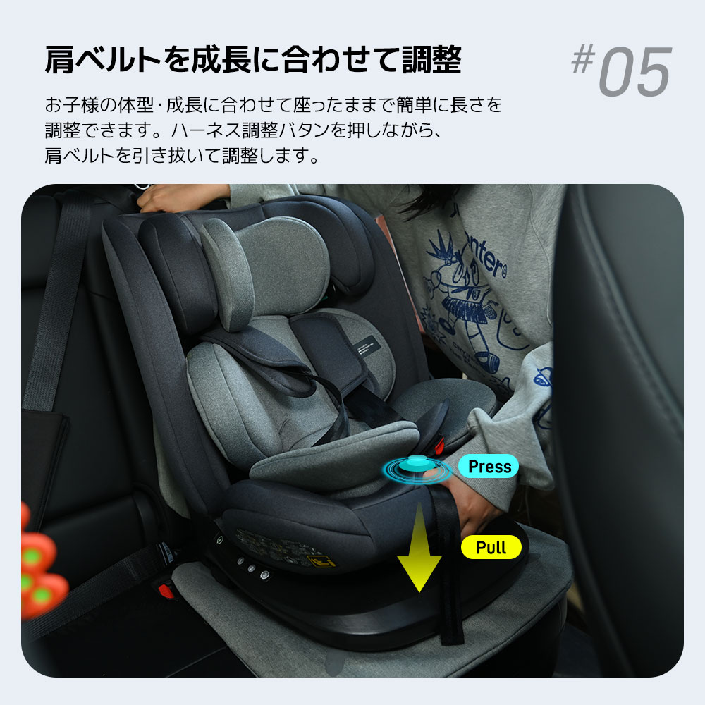 楽天市場】OSJ 【最大5年間保証】新安全基準R129適合 チャイルドシート