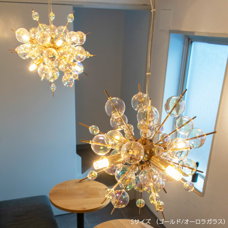 楽天市場】LEDシーリングライト 照明 バブルシャンデリア 4灯/6灯