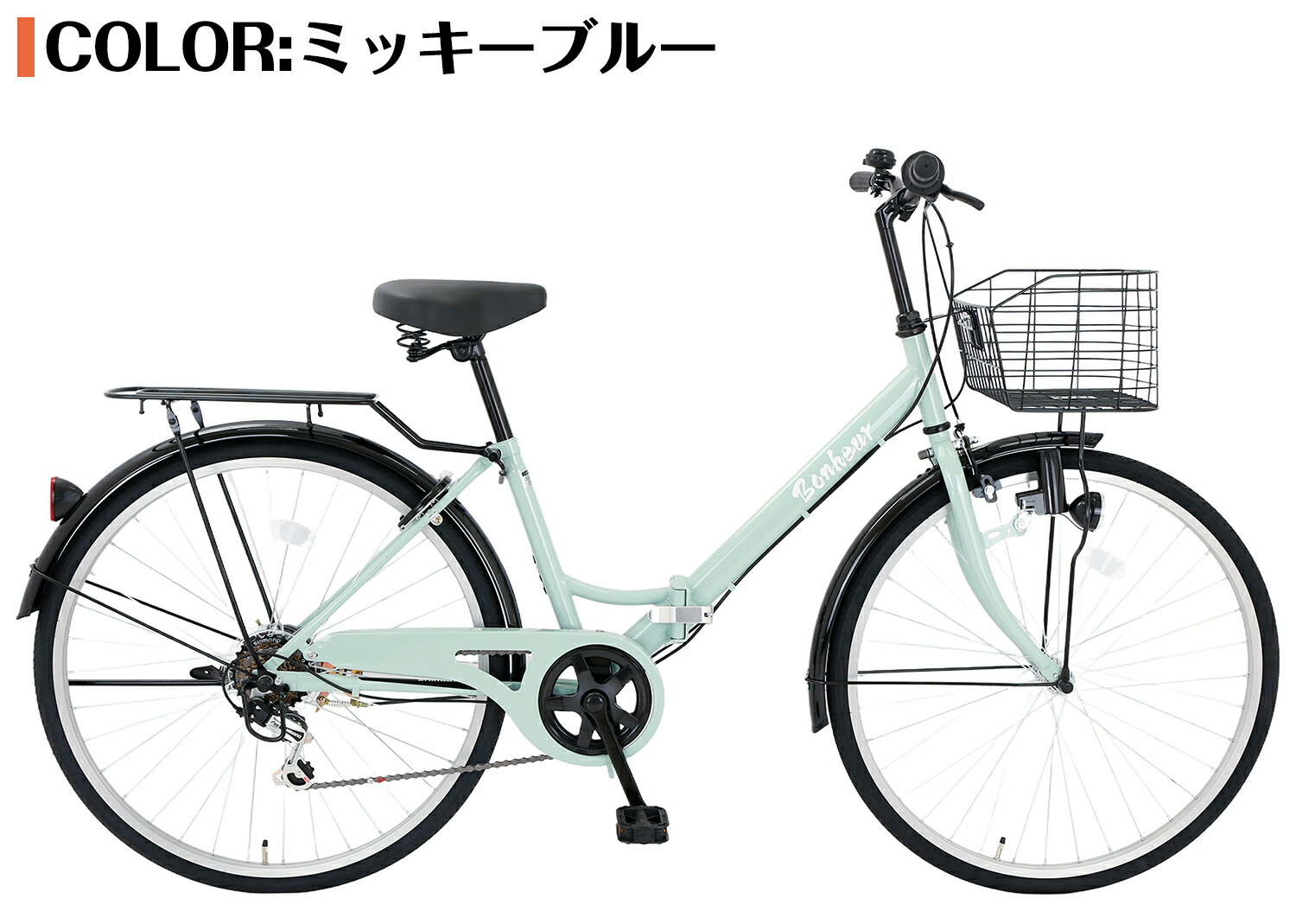 自転車 シティーサイクル6段変速 福岡 ブルー 楽天市場】ブルー
