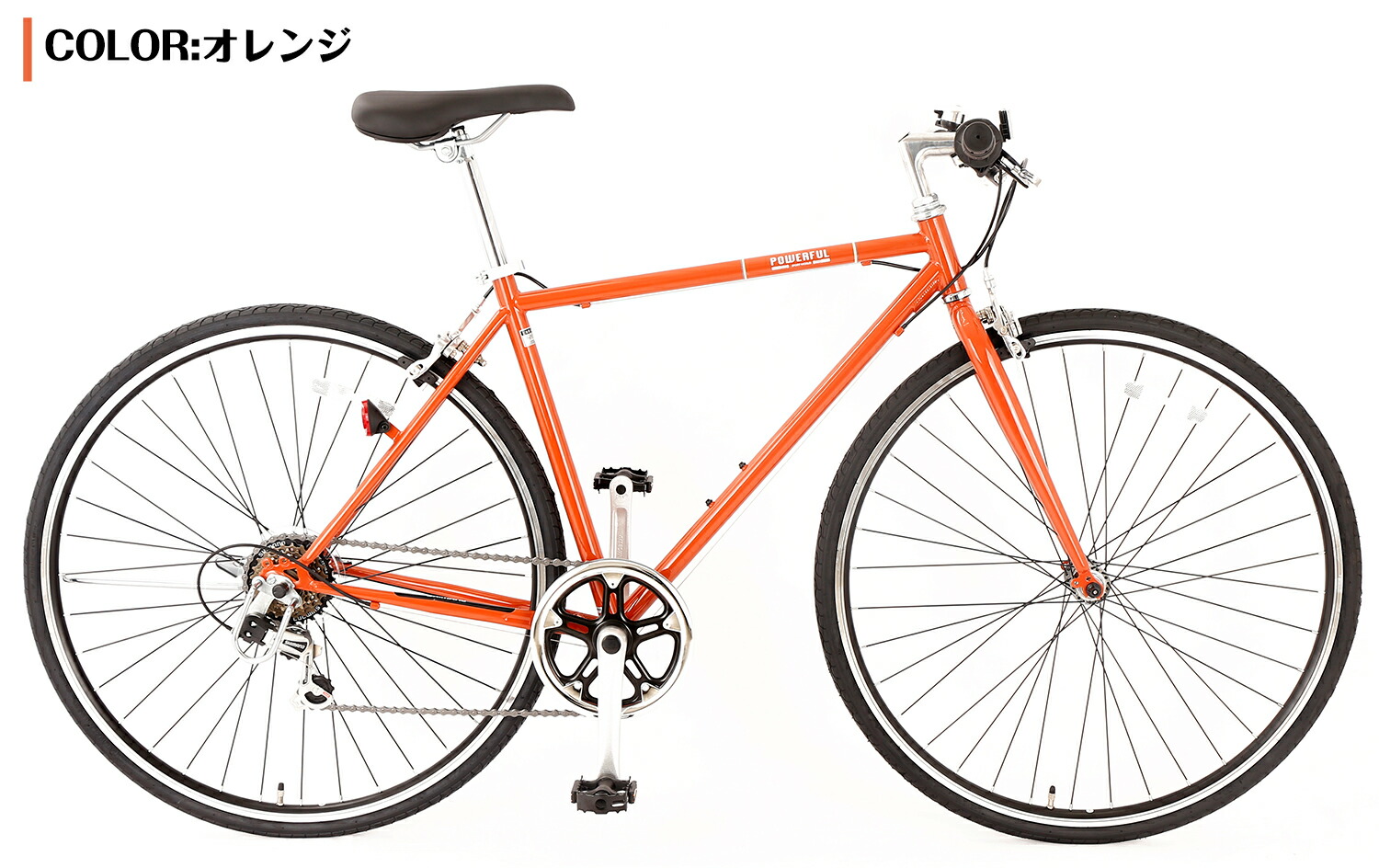 楽天市場】27（カラーオレンジ）（クロスバイク｜自転車・サイクリング
